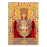 Виниловый магнит Неупиваемая Чаша MI215