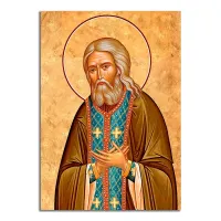 Виниловый магнит Серафим Саровский MI220