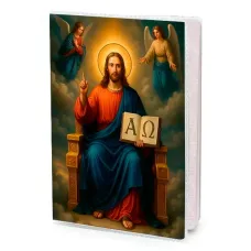 Обложка для паспорта Альфа и Омега MOB-1179