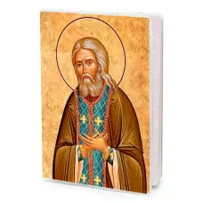 Обложка для паспорта Серафим Саровский MOB-1183