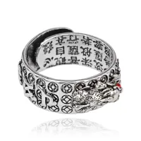 Безразмерное кольцо Пи Щу с монетой, 9мм KL215-02