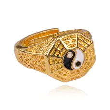 Безразмерное кольцо Инь Ян, 13мм KL287