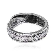 Безразмерное кольцо Благоприятные символы, 5мм KL293