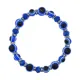 Браслет от сглаза, 9мм, цвет синий BS551-01