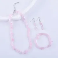 Комплект из натурального розового кварца (бусы, браслет и серьги) NJ022-03