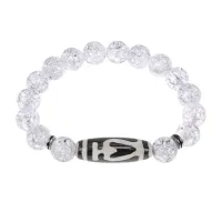 Браслет бусиной Дзи Бумпа и синт.камнем Сахарный кварц BSDS-13-16