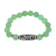 Браслет с 9-глазой бусиной Дзи и нат.камнем Нефрит BSDS-15-13