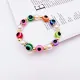 Браслет от сглаза с искусственным жемчугом, 10мм BS560