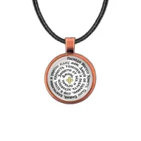Кулон, цвет медь, со шнурком, Молитва Иисусу Христу за маму C1210031