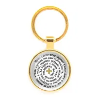 Круглый брелок, цвет золото, Молитва Сергею Радонежскому о помощи в учебе C1211019