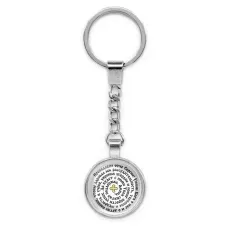 Круглый брелок, цвет серебро, с цепочкой, Молитва Сергею Радонежскому о помощи в учебе C1211022