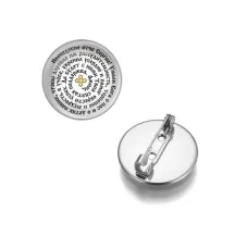 Круглый значок, цвет серебро, Молитва Сергею Радонежскому о помощи в учебе C1211023