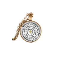 Кулон, цвет бронза, с цепочкой, Молитва Сергею Радонежскому о помощи в учебе C1211028