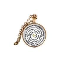 Кулон, цвет бронза, с цепочкой, Молитва Сергею Радонежскому о помощи в учебе C1211028