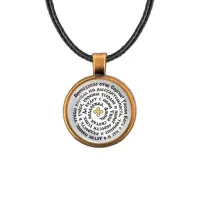 Кулон, цвет бронза, со шнурком, Молитва Сергею Радонежскому о помощи в учебе C1211029