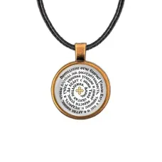 Кулон, цвет бронза, со шнурком, Молитва Сергею Радонежскому о помощи в учебе C1211029