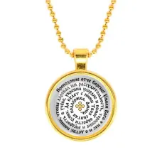 Кулон, цвет золото, с цепочкой, Молитва Сергею Радонежскому о помощи в учебе C1211032