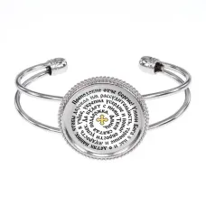 Браслет металлический, цвет серебро, Молитва Сергею Радонежскому о помощи в учебе C1211034