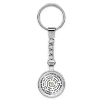 Круглый брелок, цвет серебро, с цепочкой, Молитва Николаю Чудотворцу за сына C1212022