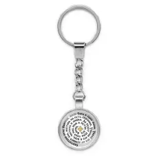 Круглый брелок, цвет серебро, с цепочкой, Молитва Николаю Чудотворцу за сына C1212022