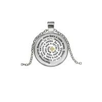 Кулон, цвет серебро, с цепочкой, Молитва Николаю Чудотворцу за сына C1212026