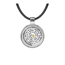 Кулон, цвет серебро, со шнурком, Молитва Николаю Чудотворцу за сына C1212027