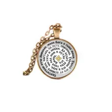 Кулон, цвет бронза, с цепочкой, Молитва Николаю Чудотворцу за сына C1212028