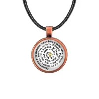 Кулон, цвет медь, со шнурком, Молитва Николаю Чудотворцу за сына C1212031