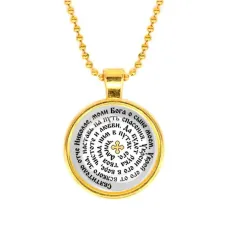 Кулон, цвет золото, с цепочкой, Молитва Николаю Чудотворцу за сына C1212032