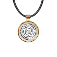 Кулон, цвет золото, со шнурком, Молитва Николаю Чудотворцу за сына C1212033