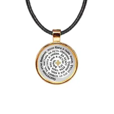 Кулон, цвет золото, со шнурком, Молитва Николаю Чудотворцу за сына C1212033