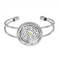 Браслет металлический, цвет серебро, Молитва Николаю Чудотворцу за сына C1212034