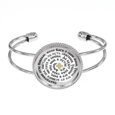 Браслет металлический, цвет серебро, Молитва Николаю Чудотворцу за сына C1212034