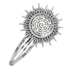 Заколка металлическая, цвет серебро, Молитва Николаю Чудотворцу за сына C1212045