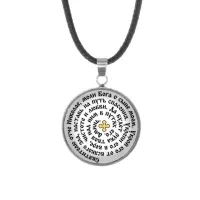 Кулон, нержавеющая сталь, со шнурком, Молитва Николаю Чудотворцу за сына C1212062