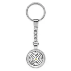 Круглый брелок, цвет серебро, с цепочкой, Молитва Господу Богу за семью C1213022