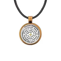 Кулон, цвет бронза, со шнурком, Молитва Господу Богу за семью C1213029