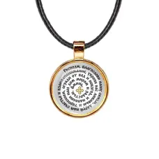 Кулон, цвет золото, со шнурком, Молитва Господу Богу за семью C1213033