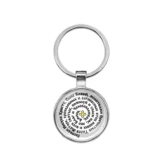 Круглый брелок, цвет серебро, Молитва Иисусу Христу о спасении C1214021