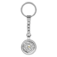 Круглый брелок, цвет серебро, с цепочкой, Молитва Иисусу Христу о спасении C1214022