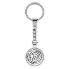 Круглый брелок, цвет серебро, с цепочкой, Молитва Иисусу Христу о спасении C1214022