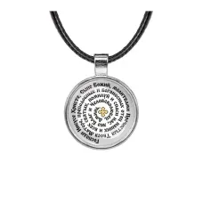 Кулон, цвет серебро, со шнурком, Молитва Иисусу Христу о спасении C1214027