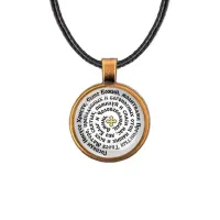 Кулон, цвет бронза, со шнурком, Молитва Иисусу Христу о спасении C1214029