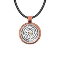 Кулон, цвет медь, со шнурком, Молитва Иисусу Христу о спасении C1214031