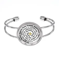 Браслет металлический, цвет серебро, Молитва Иисусу Христу о спасении C1214034