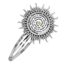 Заколка металлическая, цвет серебро, Молитва Иисусу Христу о спасении C1214045