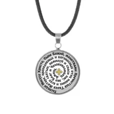 Кулон, нержавеющая сталь, со шнурком, Молитва Иисусу Христу о спасении C1214062