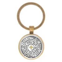 Круглый брелок, цвет бронза, Молитва Петру и Февронии о защите семьи C1215017