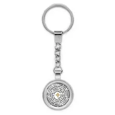 Круглый брелок, цвет серебро, с цепочкой, Молитва Петру и Февронии о защите семьи C1215022