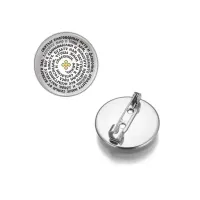 Круглый значок, цвет серебро, Молитва Петру и Февронии о защите семьи C1215023